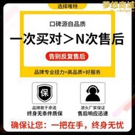 【銷售冠軍】R4可調公斤扭力扳手高精度力矩杆快速扭矩套裝火花塞自行車汽修板