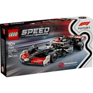 [BrickMonster] Lego 77250 Speed Champions MoneyGram Haas F1® Team VF-24 Race Car