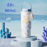 QCOOL 880ml แก้วเก็บอุณหภูมิ SUS316 พร้อมฝาปิดซิลิโคน สำหรับเดินทาง ทำงาน หรือใช้งานในบ้าน แก้วน้ำสแ
