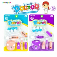 1275 children's dentist toy set children's educational dentist toy/ children's simulation dentist to