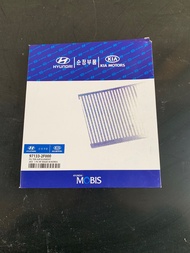 Lọc gió điều hoà máy lạnh Kia Sorento 2010~ MÃ 97133-2F000