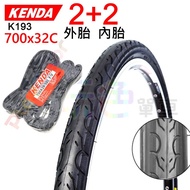 [2 Outer+2 Inner KENDA 700 X 32C Outer Tube+Inner Tube K193] 85PSI 700 * 32C Jianda [2K19332]