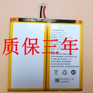 Suitable for Xiaodu XDH-25-B3 s12 Tablet PC Battery 2962B8-1S2P Home Education Machine Battery