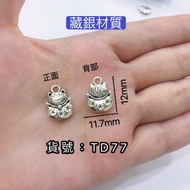 TD77 Tibetan Silver Material Lucky Cat