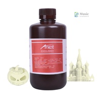 General-Purpose Rapid Resin 405nm Standard Photopolymer Curing Resin Low Odor Non-Toxic 250ml for DL