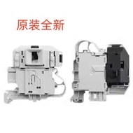 Suitable for Siemens Drum Washing Machine Door Lock IQ300 IQ500 IQ700 Door Switch