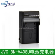 Camera GR-D70U GR-D71US GR-D72US GR-33 GR-D72 Battery Charger BN-V408U