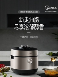 Midea Programmable Electric Pot Household Appliances House Cooker Rice Multiftional Pan Home Appliance Pressure Pans Multi