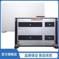 Suitable for GIGABYTE/GIGABYTE AERO X16 2025 Type A Shell B Shell C Shell D Shell Screen Rear Shell 