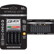 Eneloop Panasonic K-KJ55KHC4BA Advanced 4 Hour Quick Battery Charger with 4AA pro Rechargeable Batte