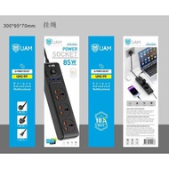 ******UAM POWER SOCKET* **85W****UHC-99**