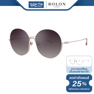 แว่นตากันแดด Bolon โบรอน รุ่น BL7106 - ES