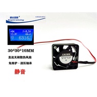 [Ready Stock Cooling Accessories] Silent 3010 AGC03010F12M 3CM Hydraulic Bearing 30 * 10MM Miniature