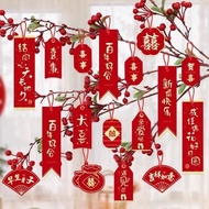 Wedding Bedroom Potted Green Plant Small Hanging Card Pendant