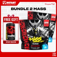 Bundle 2 Mutant MASS EXTREME 2500, Mass Gainer, High Calories For Extreme Hard Gainer 12lbs