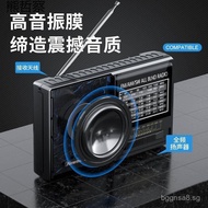 Portable Semiconductor Multifunctional Small Radio for Elderly FM FM radio portable player wholesale