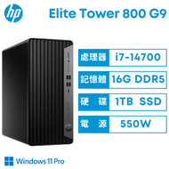 HP Elite Tower 800 G9 惠普商用電腦/i7-14700/16G D5/1TB SSD/550W/Wi-Fi 7+BT5.4/Win11 Pro/3年到府維修保固/B5TG3PT