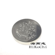 #1粒 renata cr1632 3v lithium battery 纽扣 遥控器1粒 renata cr1632 3v lithium battery 纽扣 遥控器@