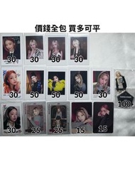 ITZY YEJI小卡 特典