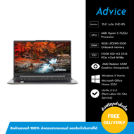 Notebook Lenovo IdeaPad Slim 3 15AMN8 82XQ00T4TA (Arctic Grey) - A0173423