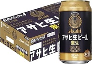 Asahi Kuronama Beer Can, 24 x 350ml