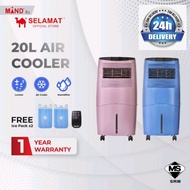 Mind 4 in 1 Ionizer Air Cooler 20L Rose Gold & Metallic Blue 80W