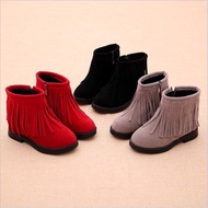 Red Boots With Ruffles