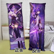 ★Genshin Impact★Raiden Shogun Two-Dimensional Peripheral Double-Sided Full Body Pillow with Pillow C