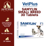 【VETPLUS】 VETPLUS SAMYLIN SMALL BREED 30 Tablets | Liver Supplement for cat and dog