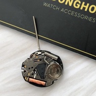 VX82 1 Calendar Wristwatch