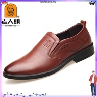 Lee Classics Business Shoes / Kasut Formal Lelaki Lee / Men's Formal Shoes / PU Leather Black Shoes