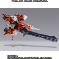 全新啡盒未開  METAL BUILD GUNBARREL STRIKER