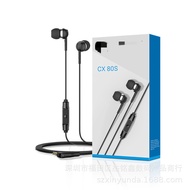 Compatible with Sennheiser CX80s In-ear Wired Headphones with Microphone K Karaoke Machine Heavy Bas