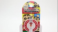 【蠟筆小新文具】KURU TOGA 0.5mm   Crayon Shinchan Sharp Pencil   小新鉛芯筆 (紅色版)   全新一支