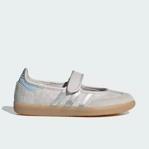 Adidas Authentic Samba Women's Classic Retro Mary Jane Sports Shoes IH6978