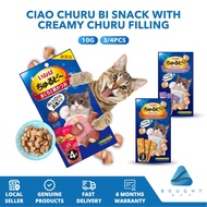 Ciao Churu Bi Snack with Creamy Churu Filling – Tasty Cat Treats 10g x 3pcs/4pcs