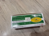 Supac 220v 轉 110v 150w 變壓器 100%  new