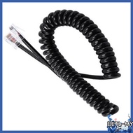 【2026HOT】8-pin microphone cable for Icom mobile radio speakerphone microphone HM-98HM-133