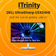 Dell U2424HE UltraSharp 24 Monitor FULL HD 120Hz IPS sRGB 100% USB-C เดลล์ จอมอนิเตอร์ 23.8 นิ้ว รับ