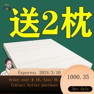 superior productsThailand Natural Latex Mattress Foldable Student Dormitory Tatami Simmons Thickened Student Dormitory M