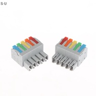 [S·U] 2/4Pcs Mini Push-in Wire Connector Universalpact Electrical Terminal Block PH