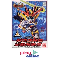 Bandai BB111 REPPA GUNDAM GUNDAM Model Kits