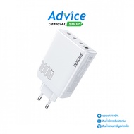 Adapter 4 Ports (1USB+3Type-C) Charger WEKOME (100W WP-U62) White-A0161238