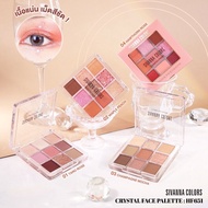 Sivanna Crystal Face Palette Eyeshadow HF651 Matte Texture Shimmer Glitter