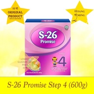 S26 Promise Step 4 (550g)