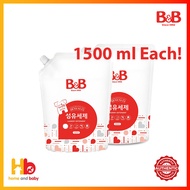 B&B Fabric Detergent Refill