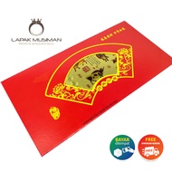 ANGPAO IMLEK ANGPAO EMAS ANGPAO 2021 AMPLOP MERAH IMLEK