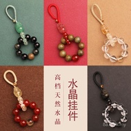 Black Crystal Yellow White Pendant Crystal Keychain Duobao Ornaments Wholesale Key Natural Five Elem