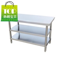 。Layer 180 Width 60 Height 80 Three-Layer Stainless Steel Stainless Steel Workbench Table Hotel Kitc