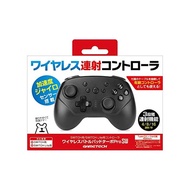 Controller for Nintendo Switch 